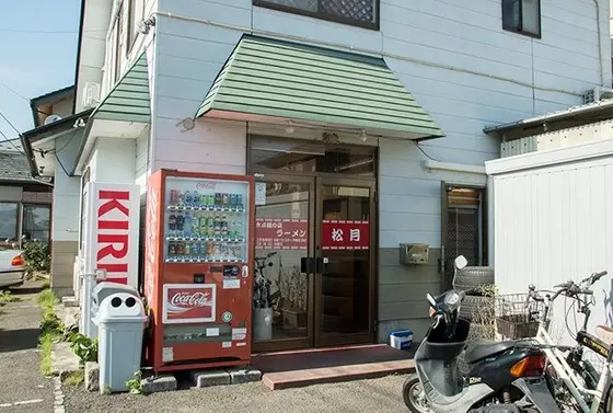 住宅地の中にあります