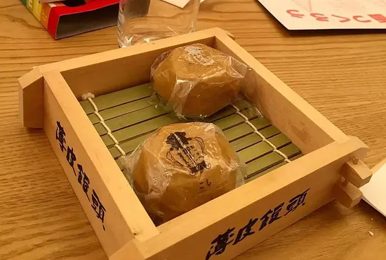 スポット内のおすすめ