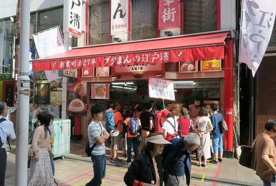 スポット内のおすすめ