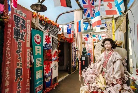 スポット内のおすすめ