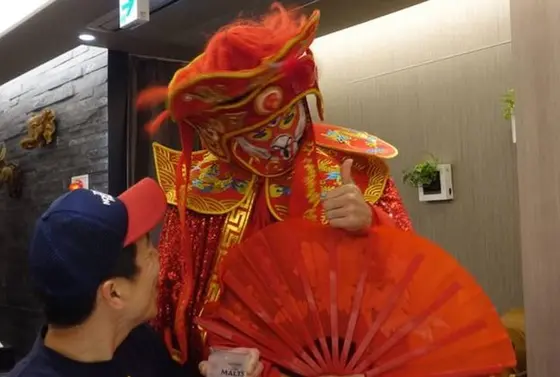 おまけ