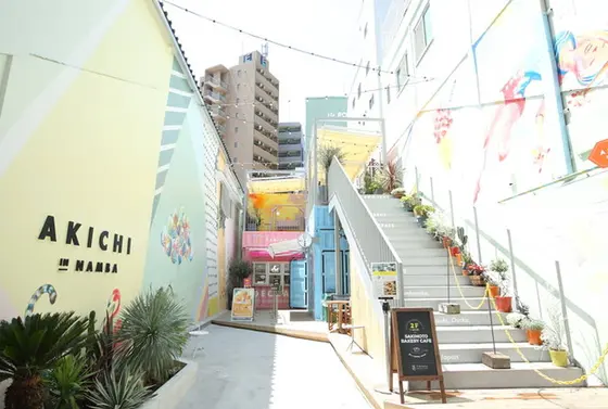 スポット内のおすすめ