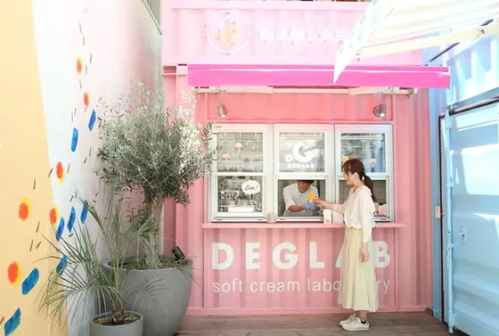 スポット内のおすすめ