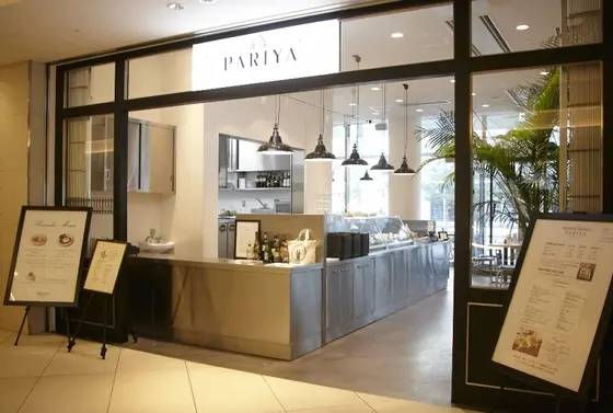 PARIYAもオススメ