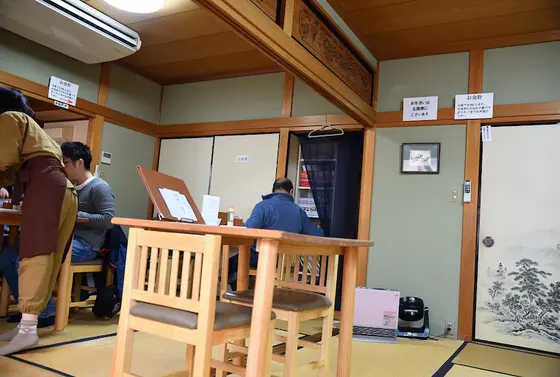 スポット内のおすすめ
