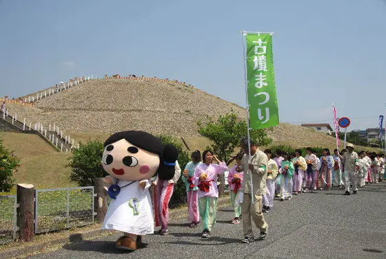 おまつり！