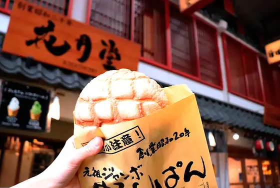 メロンパン