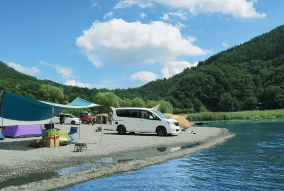 夏