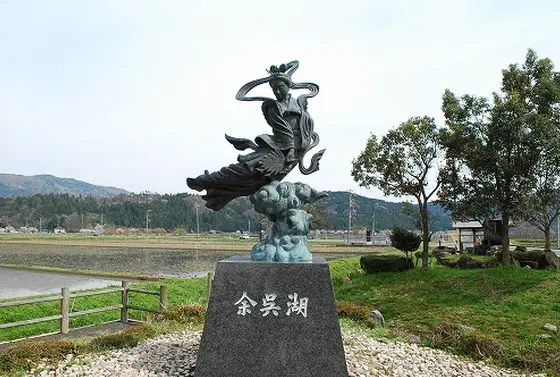 スポット内のおすすめ