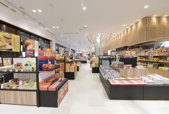 ◆淡路物産館