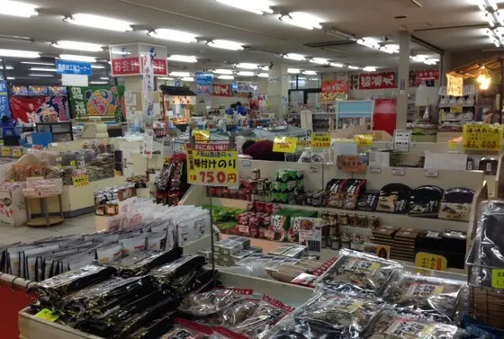 中は広々＼(^o^)／