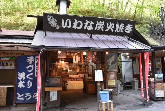 グルメも