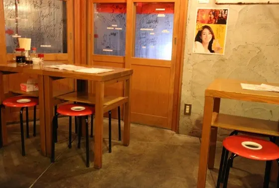 店内