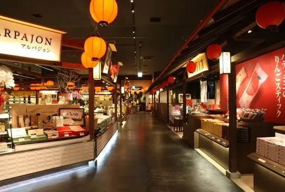 スポット内のおすすめ