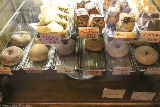他の味