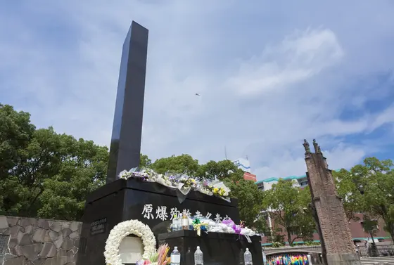 原爆落下中心地碑