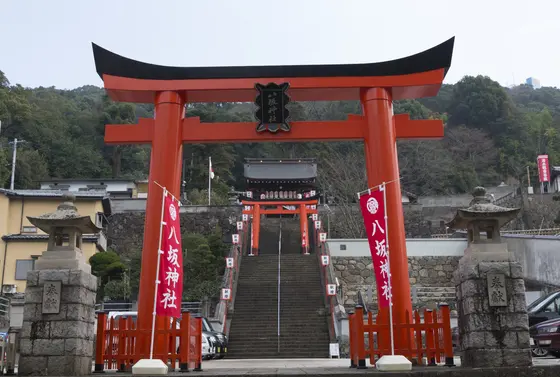 八坂神社