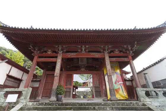 黄檗宗 東明山 興福寺