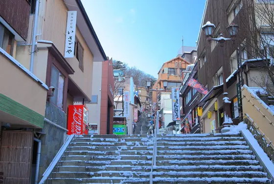 石階段
