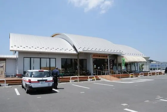 霞ヶ浦の近くにある『道の駅　たまつくり』　行方市の農家や漁師が持ってきた新鮮な野菜や魚がお求め出来ます！