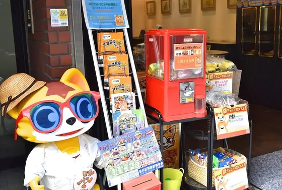 メガネの銀ちゃんと記念写真とろう！