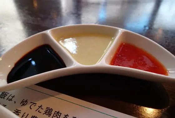 タレ