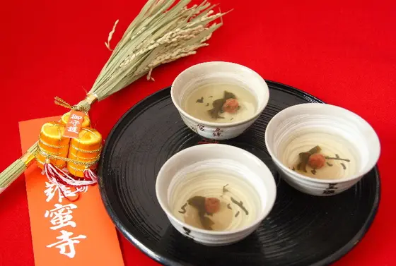皇服茶（六波羅蜜寺）