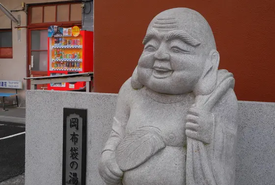 七福神像がある