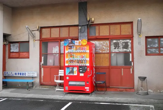 普通の銭湯ですね