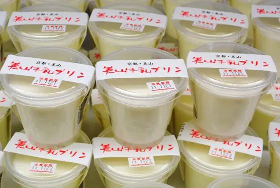 美山牛乳プリン