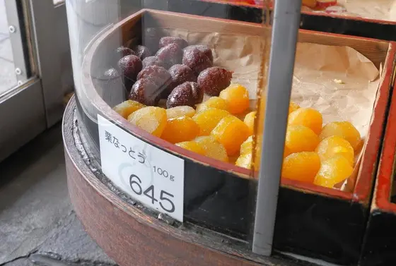 渋皮つきと無しがある