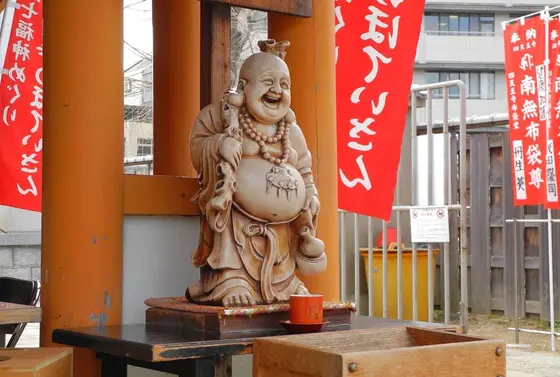 大阪七福神