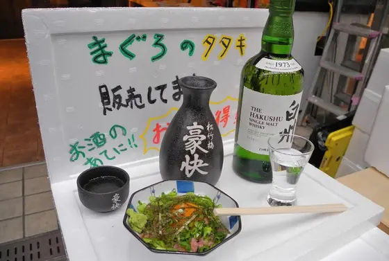 甘い誘いが右から左から