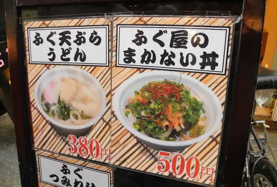 これは次回に回します