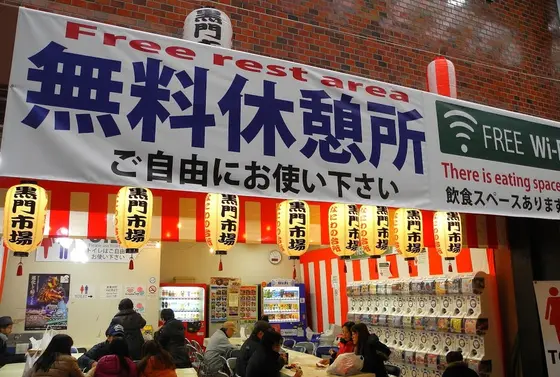 ここで食べるといいです
