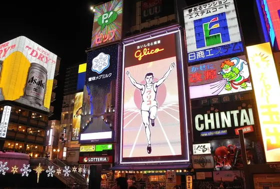 暗くなってから来てみた