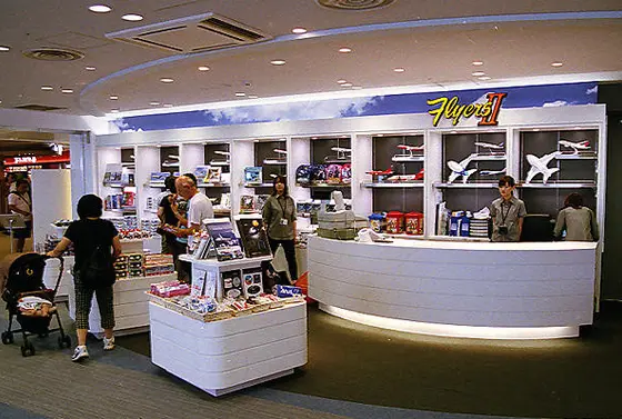 フライヤーズⅡ