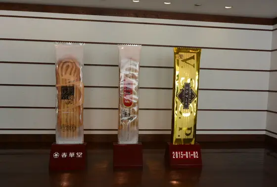 巨大オブジェで記念撮影
