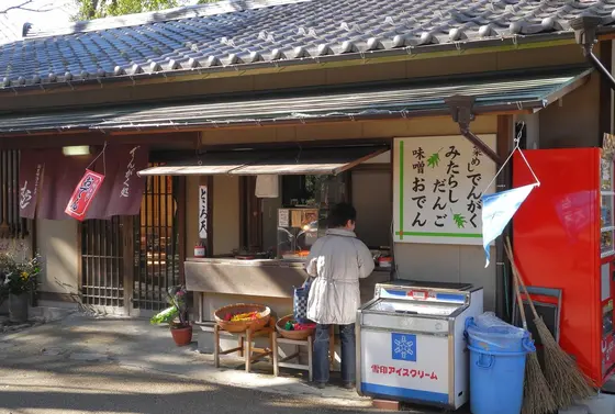 いくさ前の腹ごしらえ