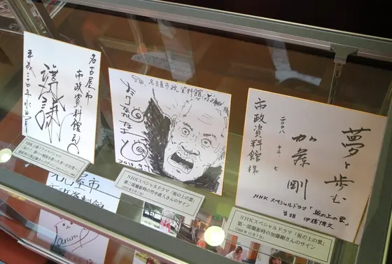 撮影された作品コーナー
