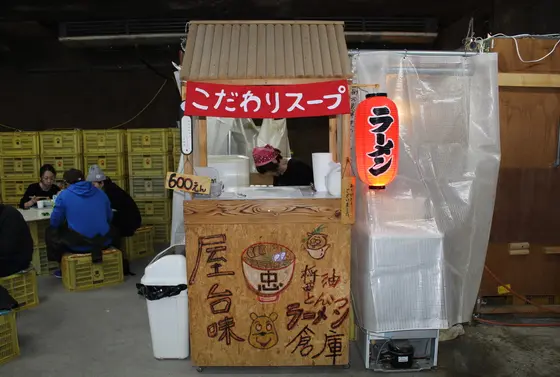 ラーメン屋台