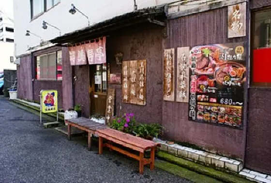 こんな外観！