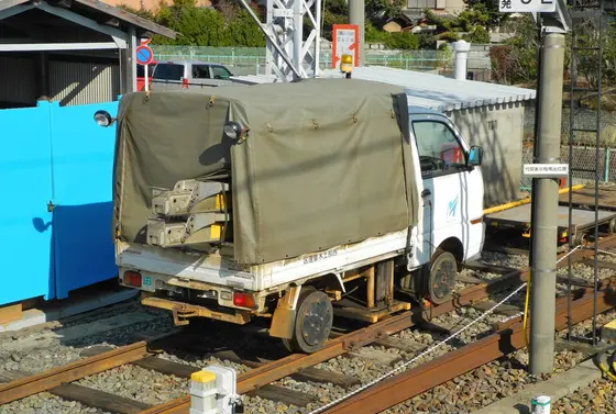 いわゆる特殊車両