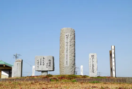 みなと公園の句碑