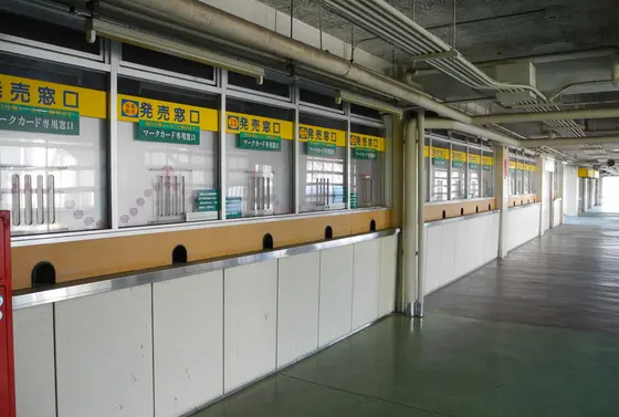 馬券発売窓口