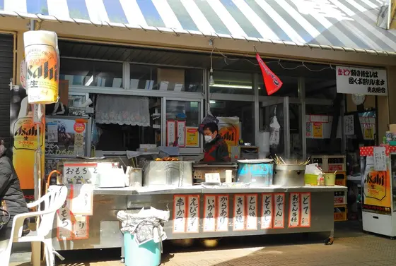 いろいろなお店があります
