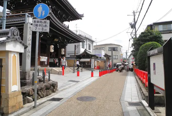 駐車場に注意