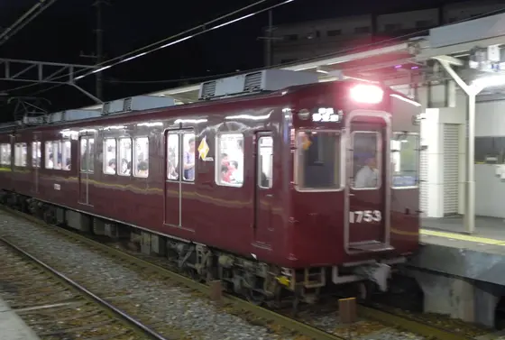 車両は阪急電鉄と同じ？