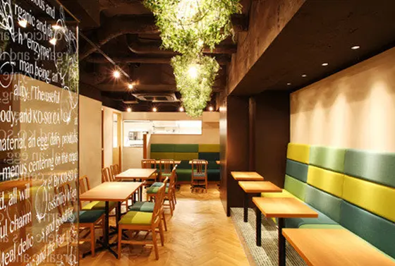 落ち着きのある店内。