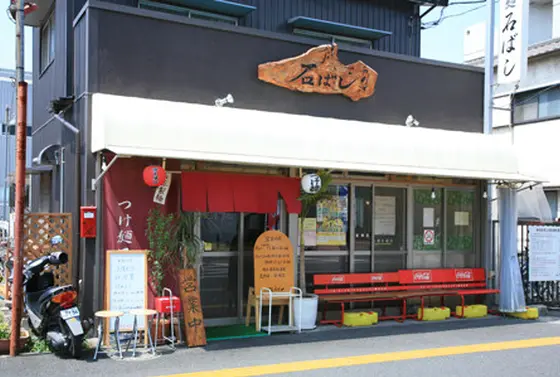 お店の外観。